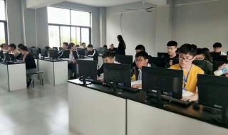 IT培训北大青鸟 IT培训北大青鸟