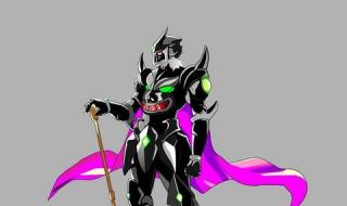 dnf天空套4 dnf天空套4